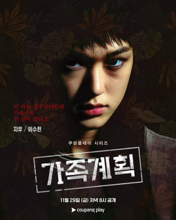 93717972288463b2974dbadbbe95efef_1753440144_1903.jpeg 93717972288463b2974dbadbbe95efef_1753440144_1903.jpeg